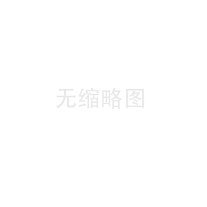 什么是污水的生化處理？