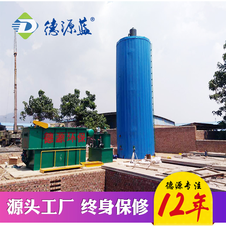 UASB反應(yīng)器原理,看完你就全懂了