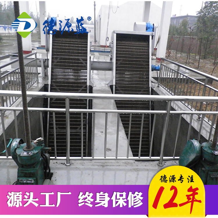污水處理設(shè)備機械格柵安裝維護使用注意事項