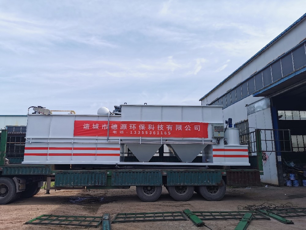 溶氣氣浮機(jī)用什么原理處理污水？處理效果怎么樣呢？