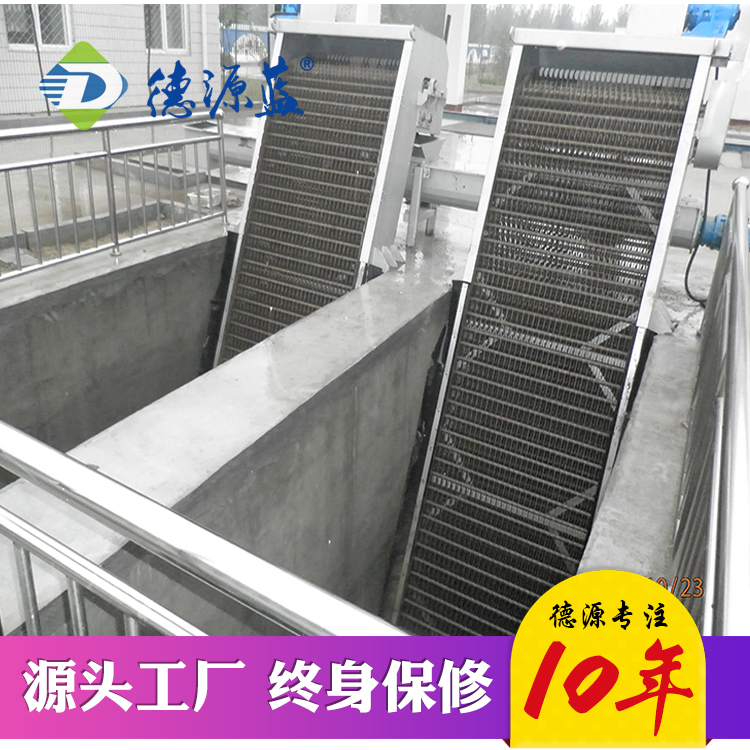 機械格柵除污機